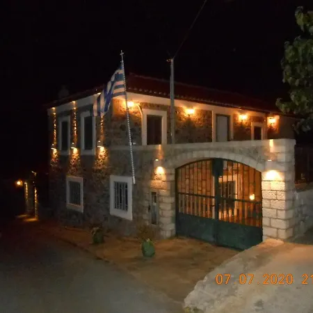 Lakonian Апартаменты