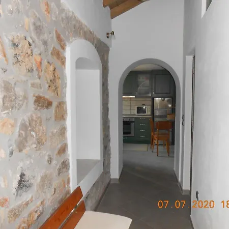 Lakonian Διαμέρισμα *